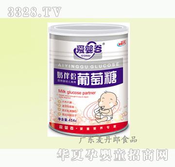 �����ɐۋ���̰�H������