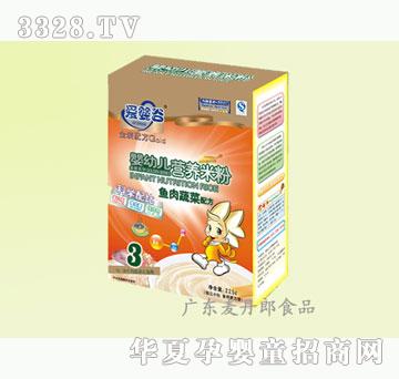 ������225g�ۋ�������~���߲ˋ냺�׷�