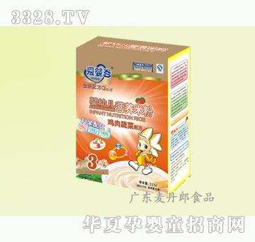 ������225g�ۋ�������u���߲ˋ냺�׷�