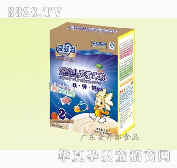 ������225g�ۋ�ȶ����F�\�}�냺�׷�