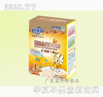 ������225g�ۋ��һ�κ��}���؋냺�׷�