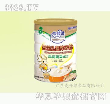 ������508g���b�����u���߲ˋ냺�׷�