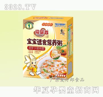 ������285g�ۋ�Ȍ����I�B(y��ng)����}���i��