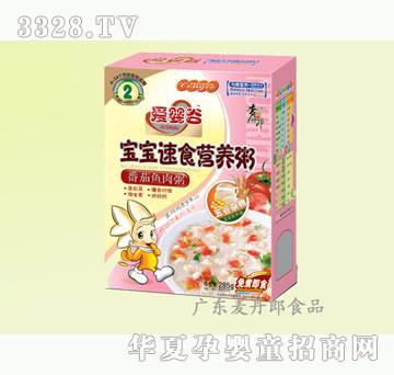 ������285g�ۋ�Ȍ����I�B(y��ng)�෬���~��