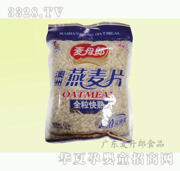 ������1000g����������Ƭ��ȫ�����죩