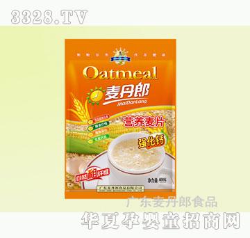 ������600g�����ɠI�B(y��ng)��Ƭ����(qi��ng)���}��