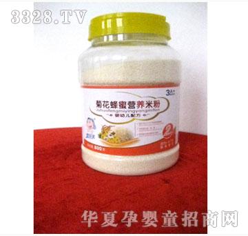 ���������ջ����۠I(y��ng)�B(y��ng)�׷ۣ�Ͱ�b��800g