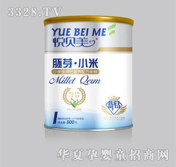 ��������С���F�\�}�I(y��ng)�B(y��ng)�䷽�׷ۣ����b��500g