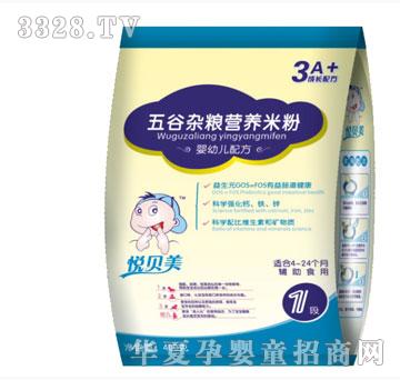 ������������s�Z�I(y��ng)�B(y��ng)�׷ۣ����b��400g