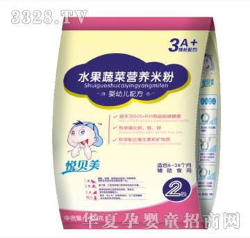 ��������ˮ���߲ˠI(y��ng)�B(y��ng)�׷ۣ����b��400g