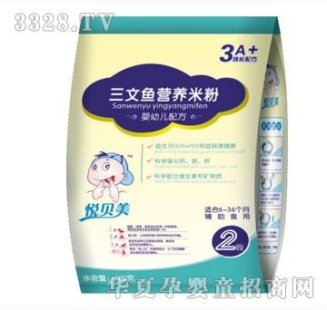 �������������~(y��)�I(y��ng)�B(y��ng)�׷ۣ����b��400g