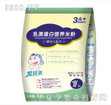 �����������嵰�נI(y��ng)�B(y��ng)�׷ۣ����b��400g