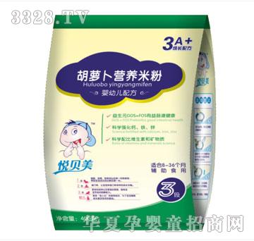 �����������}���I(y��ng)�B(y��ng)�׷ۣ����b��400g