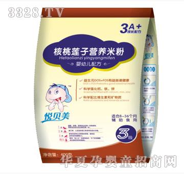 ������������ɏ�ӠI(y��ng)�B(y��ng)�׷ۣ����b��400g