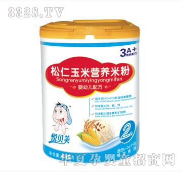 ���������������נI(y��ng)�B(y��ng)�׷ۣ� (t��ng)�b��450g