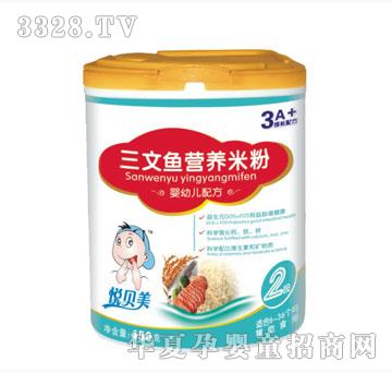 �������������~(y��)�I(y��ng)�B(y��ng)�׷ۣ� (t��ng)�b��450g