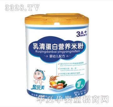 �����������嵰�נI(y��ng)�B(y��ng)�׷ۣ� (t��ng)�b��450g