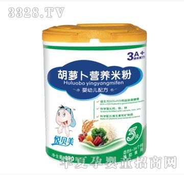 �����������}���I(y��ng)�B(y��ng)�׷ۣ� (t��ng)�b��450g