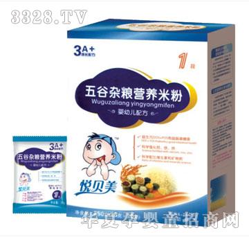 ������������s�Z�I(y��ng)�B(y��ng)�׷ۣ����b��250g