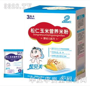 ���������������נI(y��ng)�B(y��ng)�׷ۣ����b��250g