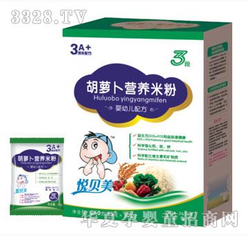 �����������}���I(y��ng)�B(y��ng)�׷ۣ����b��250g