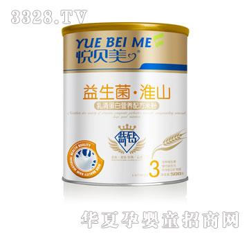 �����������嵰�נI(y��ng)�B(y��ng)�䷽�׷ۣ� (t��ng)�b��500g