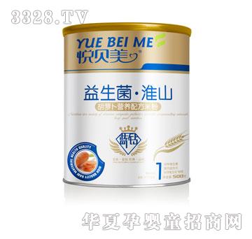 �����������}���I(y��ng)�B(y��ng)�䷽�׷ۣ����b��250g