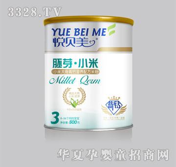 ��������С�״�Ǹ��}�I(y��ng)�B(y��ng)�䷽�׷ۣ� (t��ng)�b��500g