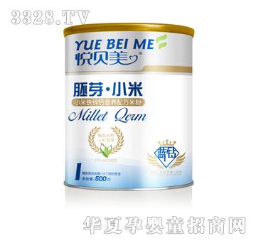 ��������С���F�\�}�I(y��ng)�B(y��ng)�䷽�׷ۣ� (t��ng)�b��500g