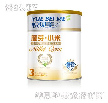 ��������С�׺��ҠI(y��ng)�B(y��ng)�䷽�׷ۣ� (t��ng)�b��500g