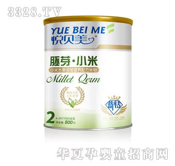 ��������С��ˮ����S�I(y��ng)�B(y��ng)�䷽�׷ۣ� (t��ng)�b��500g