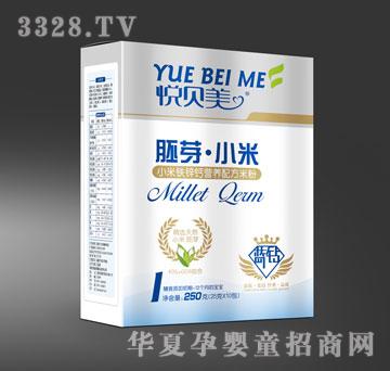 ��������С���F�\�}�I(y��ng)�B(y��ng)�䷽�׷ۣ����b��250g