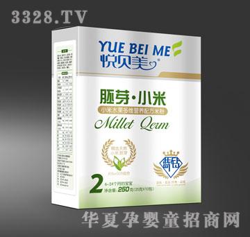 ��������С��ˮ����S�I(y��ng)�B(y��ng)�䷽�׷ۣ����b��250g