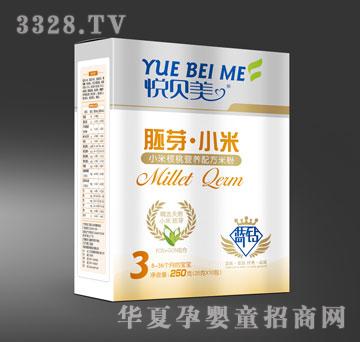 ��������С�׺��ҠI(y��ng)�B(y��ng)�䷽�׷ۣ����b��250g