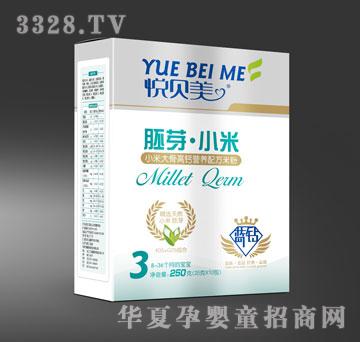 ��������С�״�Ǹ��}�I(y��ng)�B(y��ng)�䷽�׷ۣ����b��250g