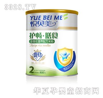 �����������y���I(y��ng)�B(y��ng)�䷽�׷ۣ� (t��ng)�b��500g