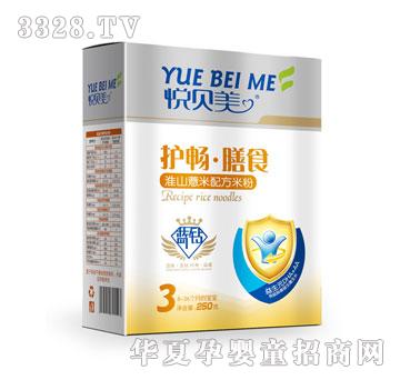 ����������ɽ޲���䷽�׷ۣ����b��250g