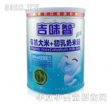 ��ζ���ЙC����+�������׷�-DHA+AA�����䷽