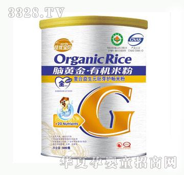 �у�(y��u)��ȫ�A�Ώ�(f��)������Ԫ��ѿ�o(h��)���׷�