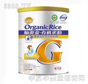 �у�(y��u)��ȫ�A�λ�˯����ѿ�o(h��)���I�B(y��ng)�׷�