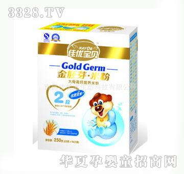 �у�(y��u)��2�δ�Ǹ��}�I�B(y��ng)�׷�