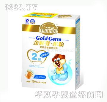 �у�(y��u)��2�ι��߶�S�I�B(y��ng)�׷�