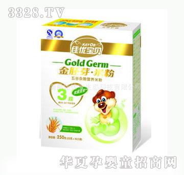 �у�(y��u)��3������s�Z�I�B(y��ng)�׷�