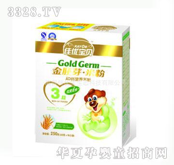 �у�(y��u)��3��AD�}�I�B(y��ng)�׷�