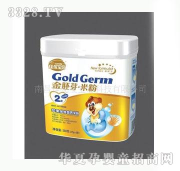 �у�(y��u)��2���O����S�I�B(y��ng)�׷�