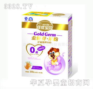 �у�(y��u)��0���o(h��)���I�B(y��ng)�׷�