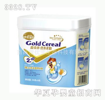 �у�(y��u)��2�λ�ɽؕ�נI�B(y��ng)�׷�