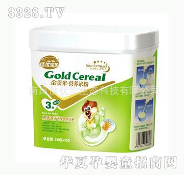 �у�(y��u)��3�κ���ɏ��ؕ�נI�B(y��ng)�׷�