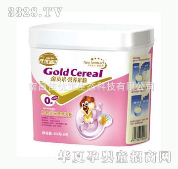 �у�(y��u)��0���o(h��)��ؕ�נI�B(y��ng)�׷�