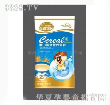 �у�(y��u)��2�λ�ɽؕ�נI�B(y��ng)�׷�1